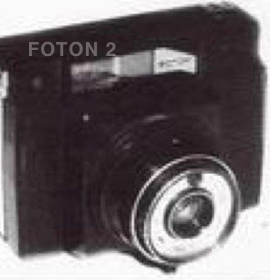 01-04 Foton 2 KMZ