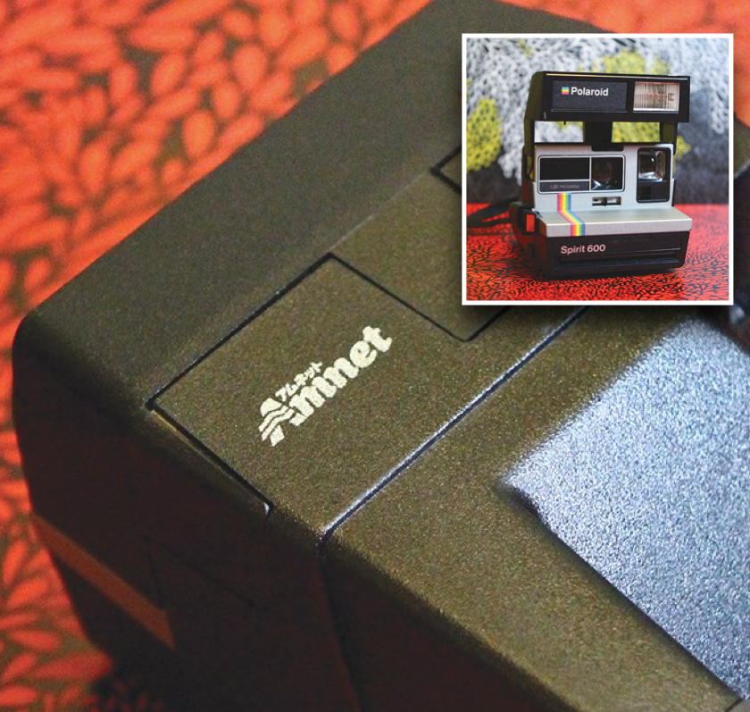 04-02 Spirit 600 amnet