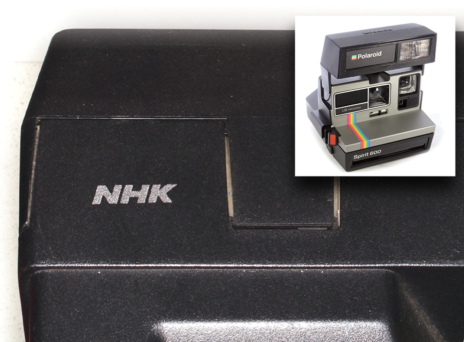 04-02 Spirit 600 NHK