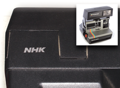 04-02 Spirit 600 NHK