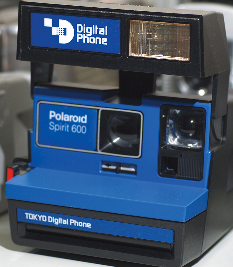 04-02 Spirit 600 tokyo digital phone