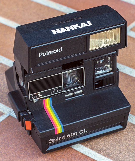 04-02 spirit 600CL nankai