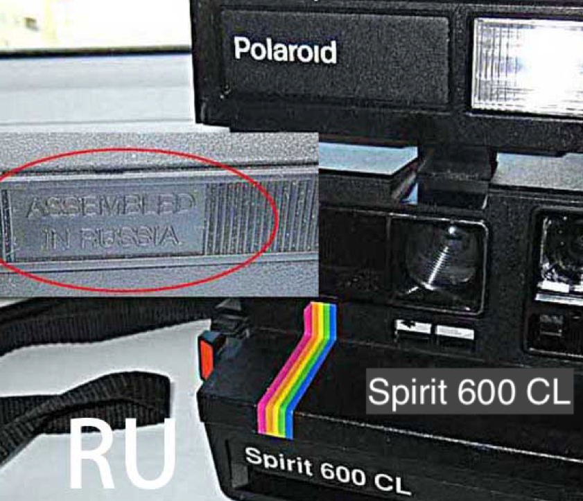 04-02 spirit 600CL Russia