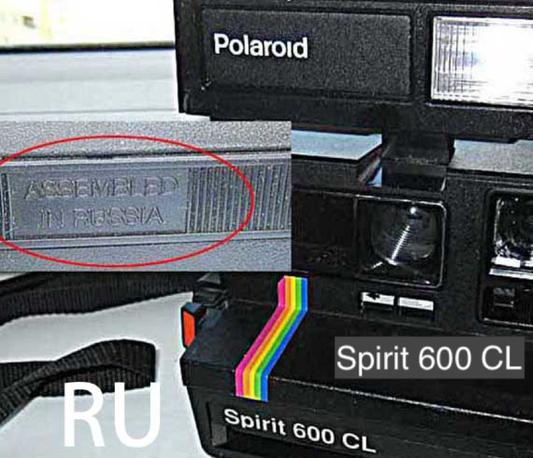 04-02 spirit 600CL Russia