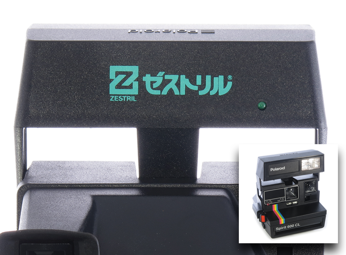 04-02 spirit 600CL zestril