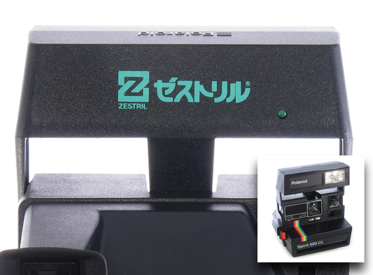 04-02 spirit 600CL zestril