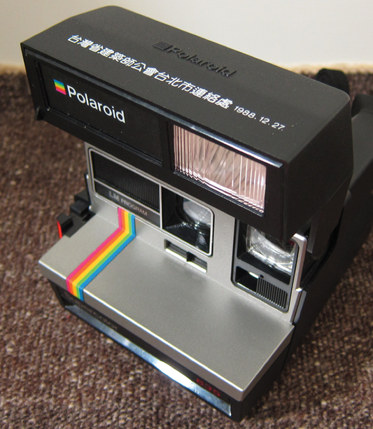 04-02 Supercolor 635 台灣省建築師公會