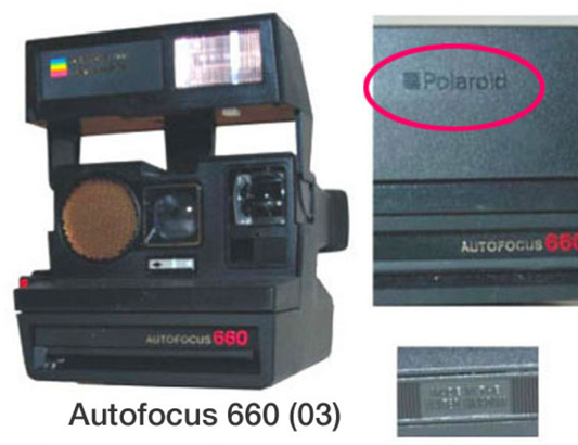 04-03 Autofocus 660 01 red 02