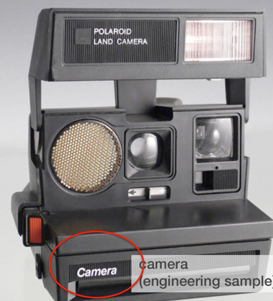 04-03 camera sample 600 G2AF