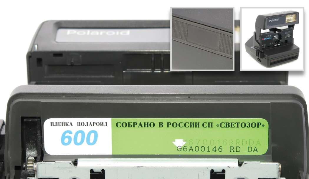 04-04 636 closeup 09 russia