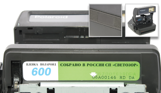 04-04 636 closeup 09 russia