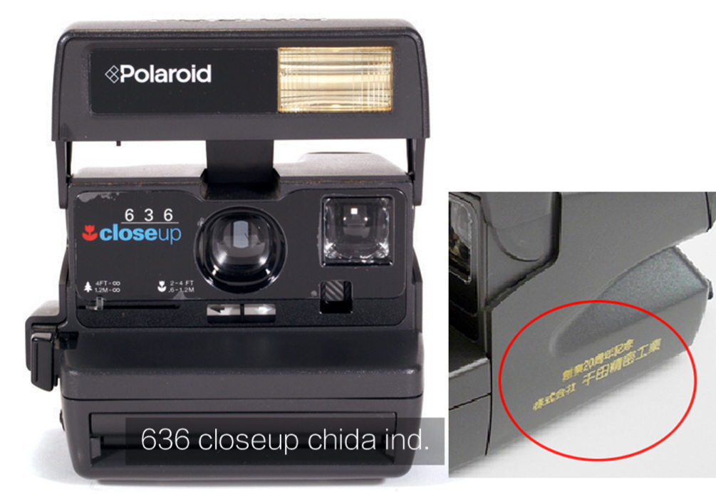 04-04 636 closeup 千田精密工業 20th 周年