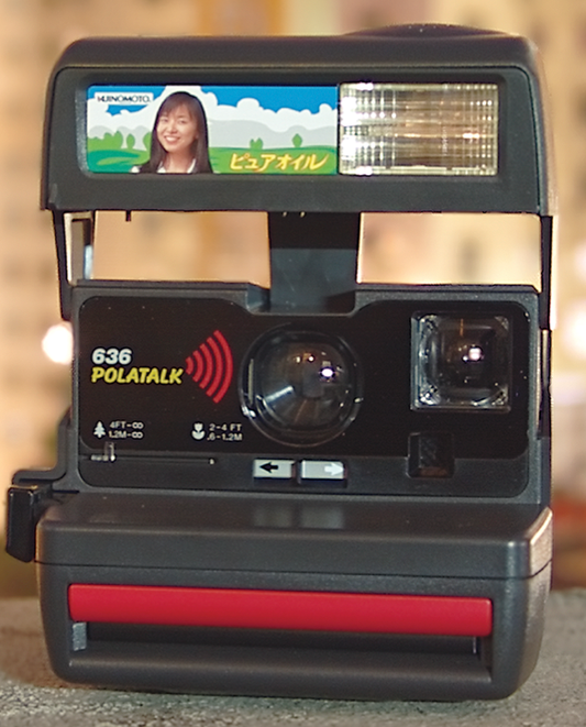 04-04 636 polatalk Ajinomoto