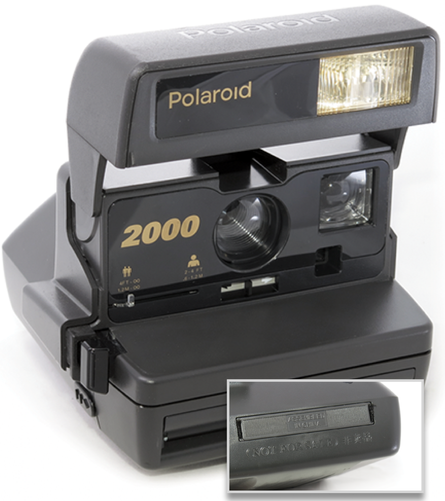 04-04 2000 02 非賣品