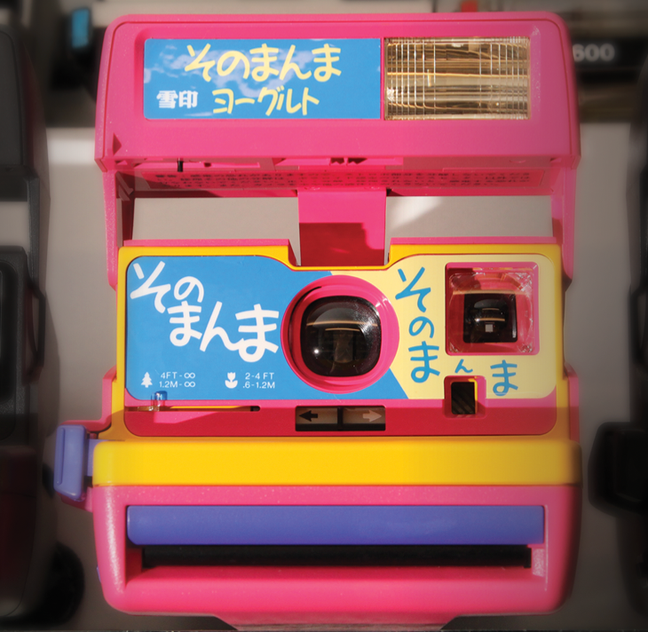 04-04 snow brand 雪印奶粉