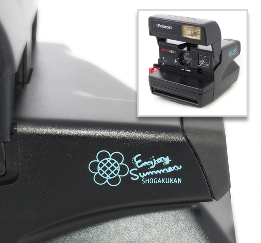 04-04 spirit 600CL Enjoy Summer Shogakukan