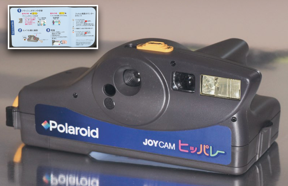 07-02 joycam 01 black v03