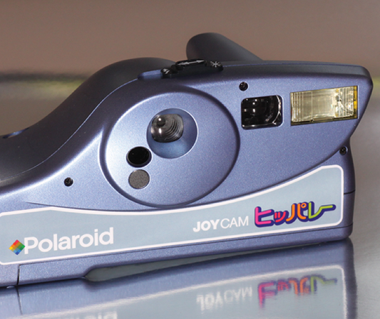 07-02 joycam 01 metallicblue v01