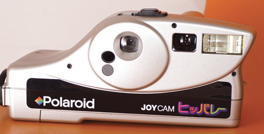 07-02 joycam 01 silver v02