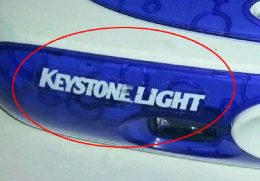 08-04 i-zone convertible Keystone Light