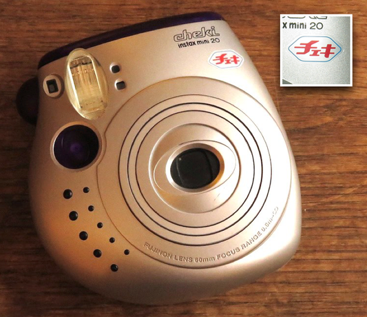 10-01 Fujifilm instax mini 20 01 cheki purple 02