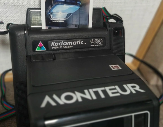 14-01 Kodamatic 950 moniteur