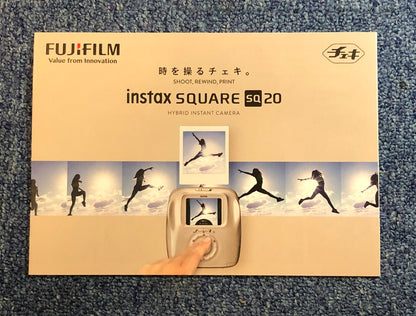 leaflet | fujifilm instax SQ20