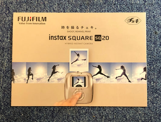 leaflet | fujifilm instax SQ20