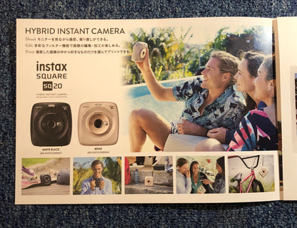 leaflet | fujifilm instax SQ20