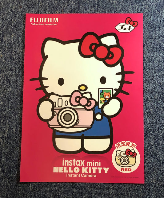 leaflet | fujifilm instax hello kitty head