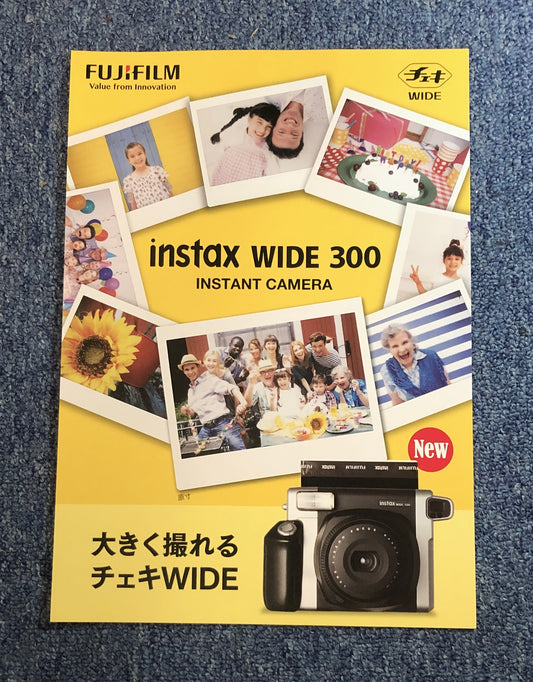 leaflet | fujifilm instax wide 300