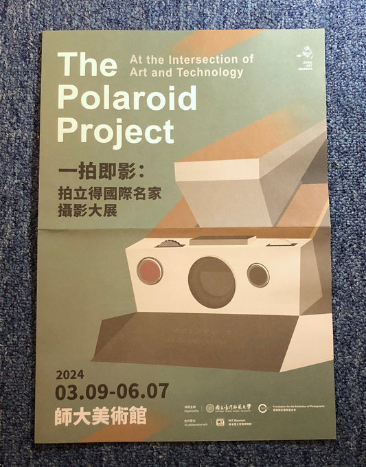 leaflet | exhibition 2024 The Polaroid Project, Taiwan