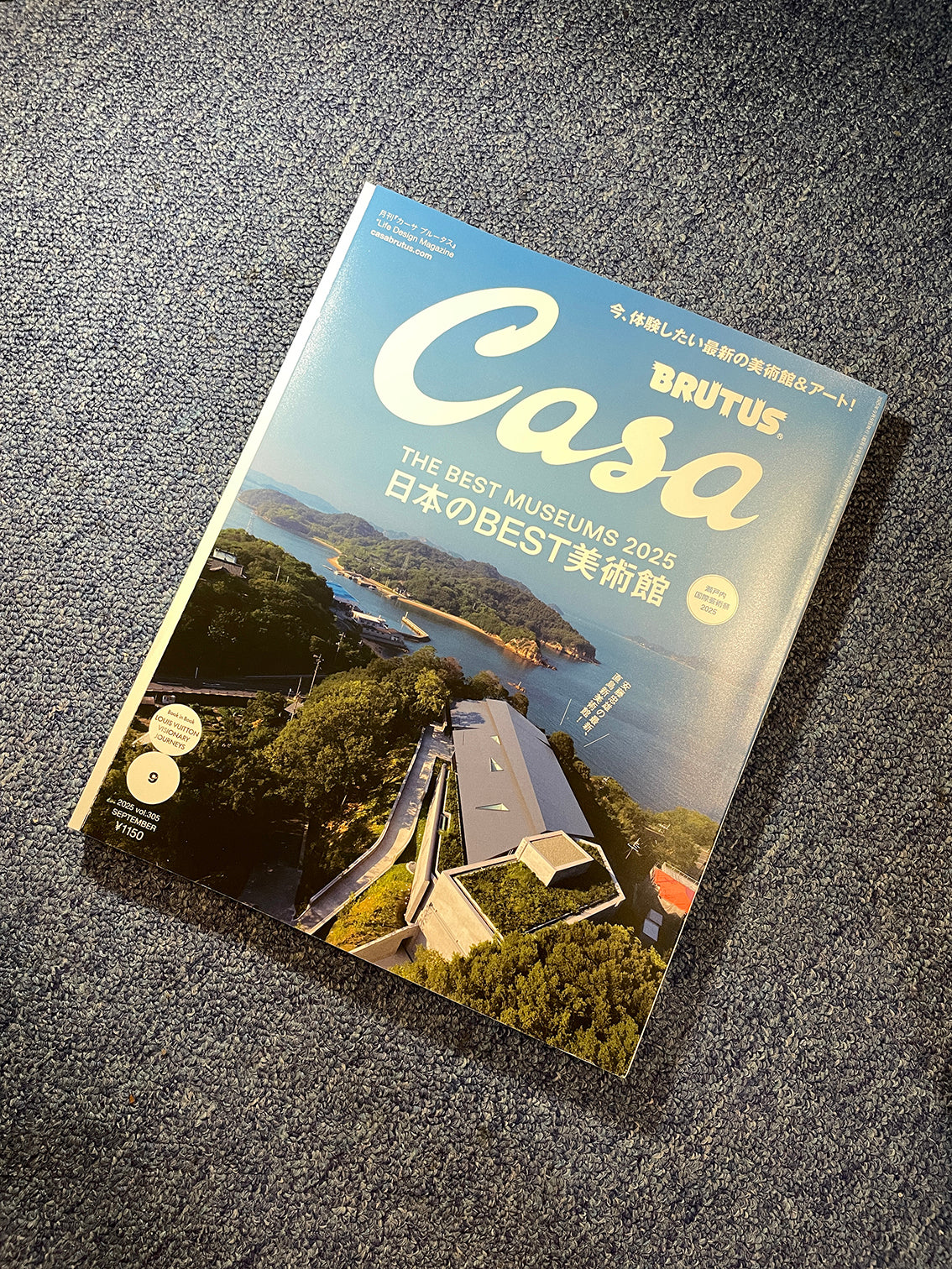 magazine | brutus casa vol305 2025-Sep