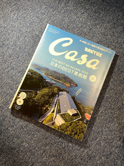 magazine | brutus casa vol305 2025-Sep