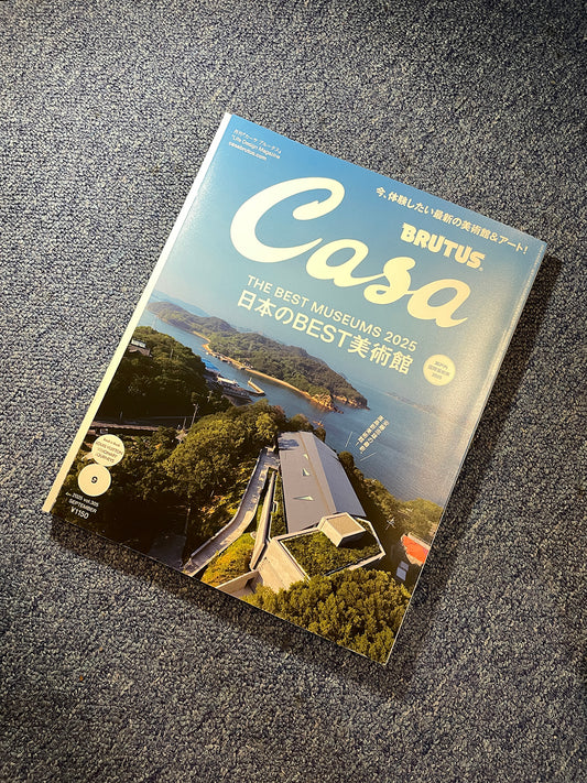 magazine | brutus casa vol305 2025-Sep