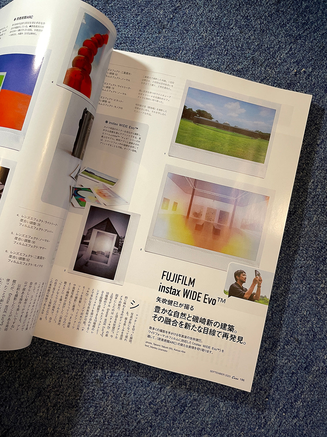 magazine | brutus casa vol305 2025-Sep