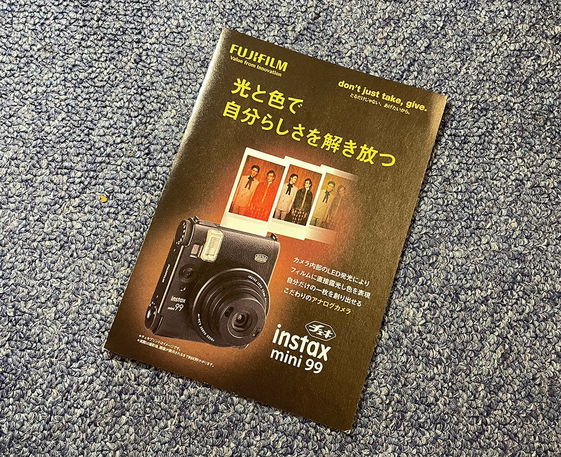 leaflet | fujifilm instax 99 - jp