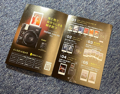 leaflet | fujifilm instax 99 - jp