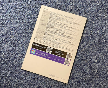leaflet | fujifilm instax 99 - jp