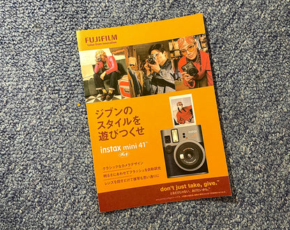 leaflet | fujifilm instax 41