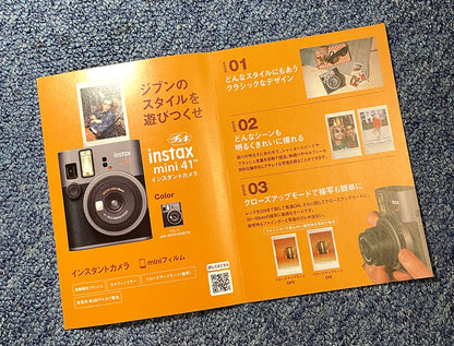 leaflet | fujifilm instax 41