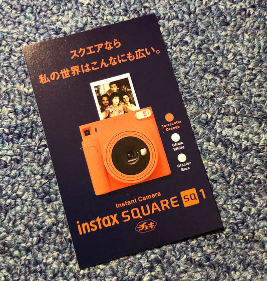 leaflet | fujifilm instax SQ1