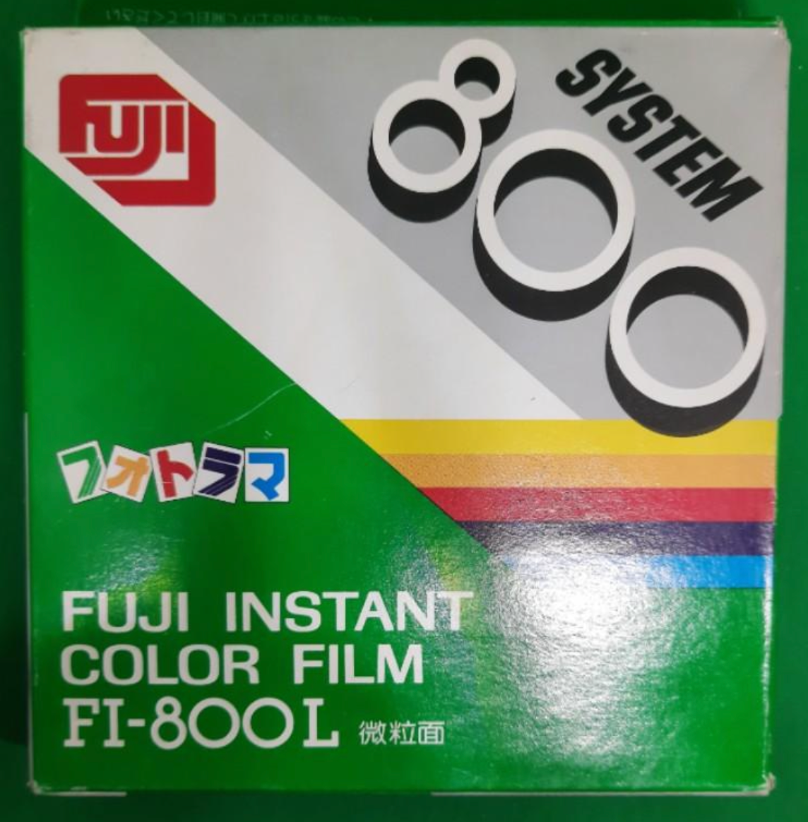 film | fotorama 02 FI-800L 01