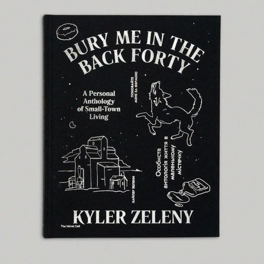 photobook | Bury Me in the Back Forty