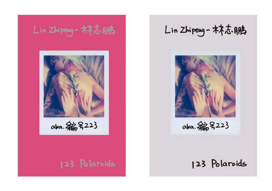 photobook | 123 Polaroids