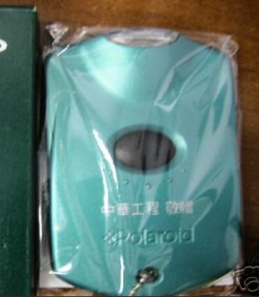 accs | flashlight 03